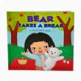 BK-MARSHBEAR-1-03